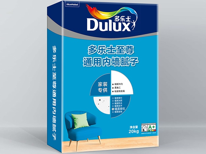 多樂士-至尊通用內墻膩子