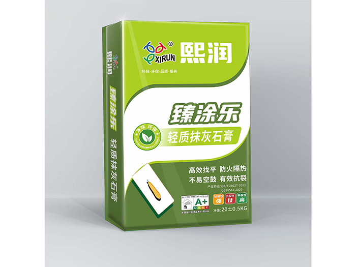 臻徐樂-輕質抹灰石膏